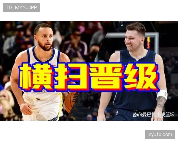 G组晋级概率排行榜