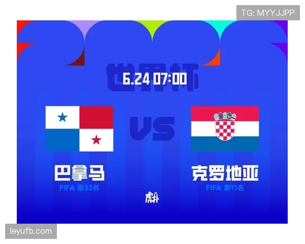 克罗地亚1-0巴拿马，布迪米尔关键进球保住晋级希望