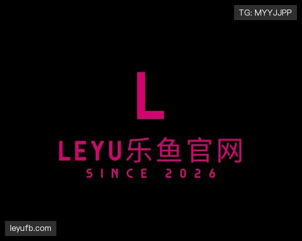 知道leyu乐鱼官网